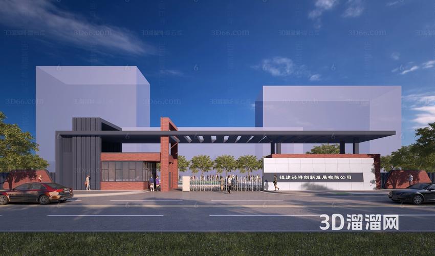 現代工廠入口大門3D模型 設計與應用